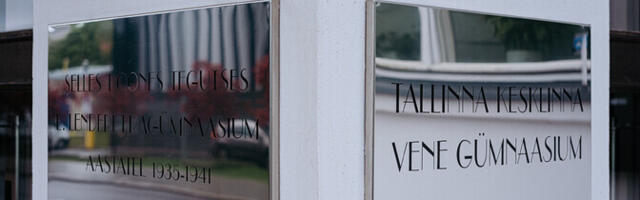 Вице-мэр Таллинна прокомментировал нехватку учителей в Кесклиннаской русской гимназии