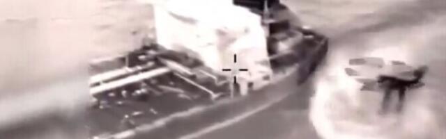 США в Карибском море захватили танкер теневого флота России