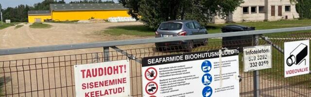 Департамент объявил о завершении чрезвычайной ситуации из-за АЧС