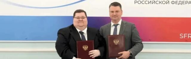 Россотрудничество и Социальный фонд России усиливают поддержку соотечественников за рубежом