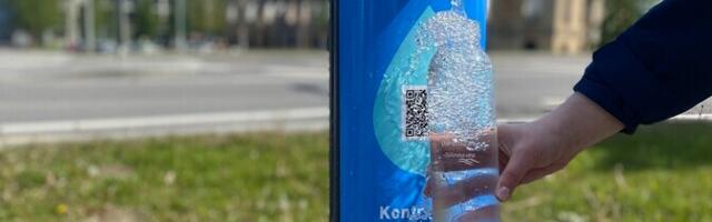 Выручка Tallinna Vesi во втором квартале выросла на 23%, прибыль снизилась из-за налогов