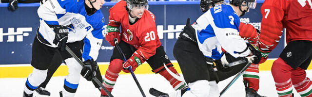 Молодежный ЧМ по хоккею: сборная Эстонии проиграла Венгрии