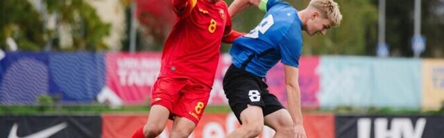 Стали известны все участники юношеского ЧЕ-2026 по футболу в Эстонии