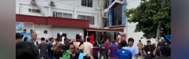 Мощное землетрясение произошло у южных берегов Филиппин