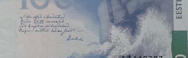 В третьем квартале в Эстонии обменяли на евро свыше 800 000 крон