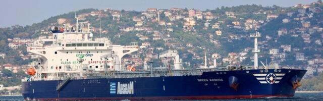 Россия освободила танкер Green Admire