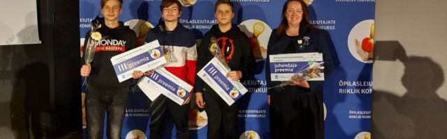 Изобретение нарвских школьников отмечено государством