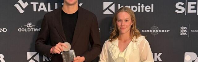 Лучшими теннисистами Эстонии в 2025 году стали Елена Малыгина и Марк Лаял