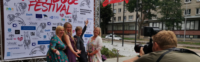 Фестиваль Свободы: современно, новаторски, экспериментально