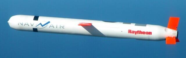 "Орбита": в Украине очень рассчитывают на поставки крылатых ракет Tomahawk