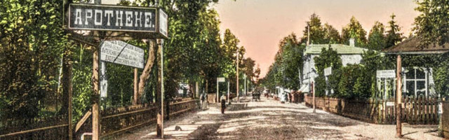 Исторические очерки: Роман на Нарвском взморье