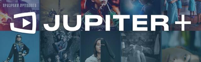 Что нового на jupiterpluss.err.ee?