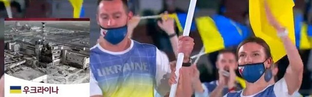 Олимпиада в Токио: корейский телеканал извинился за картинки, где Италию символизировала пицца, а Украину - Чернобыль
