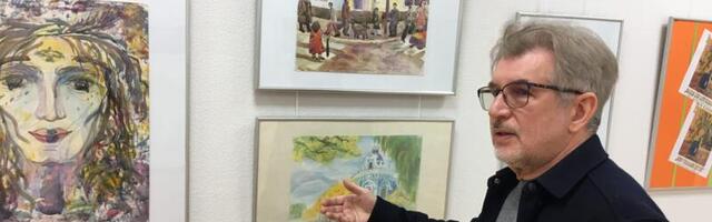 Мир глазами детей