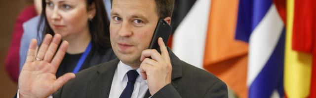 Эстонии поступит из ЕС более 6,8 млрд евро