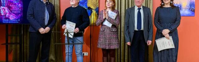 Музыка красок и звуки вдохновения