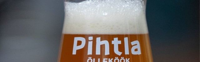 24 августа - День Пяртеля в Эстонии. Начинаем варить пиво!