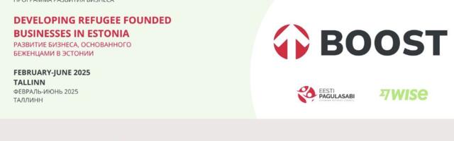 Стартует второй сезон предпринимательской программы “Boost”