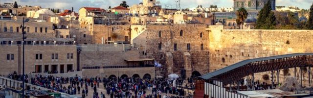 Израиль планирует открыть границы для международного туризма 1 августа