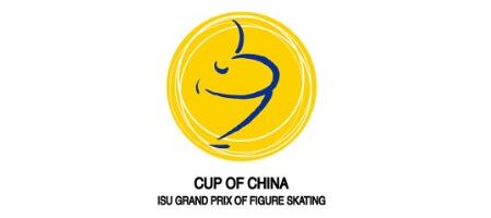 Фигурное катание: Нина Петрыкина заняла четвертое место на этапе Гран-при в Китае