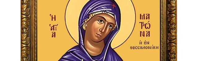 Сегодня Церковь вспоминает мученицу Матрону Солунскую