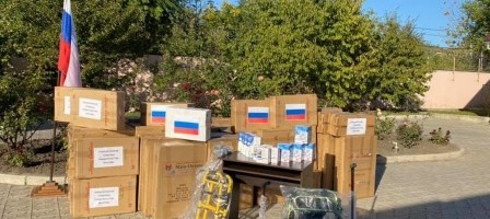 Соотечественники в Приднестровье получили медицинское оборудование из России