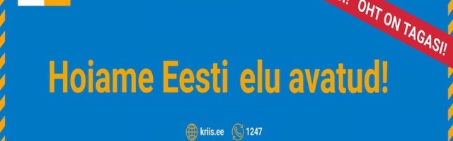 Правительство планирует ввести дополнительные ограничения для предотвращения распространения коронавируса