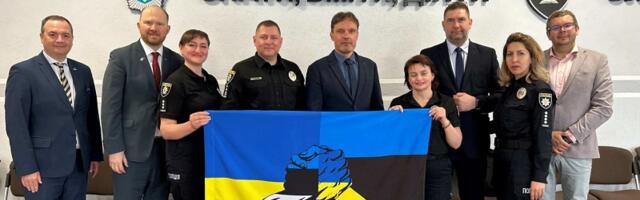 Эстонская Академия внутренней безопасности помогает развивать полицейское образование в Украине