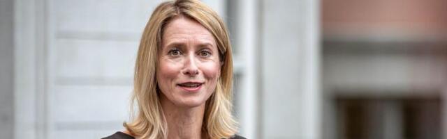 ВИДЕО | Кая Каллас: период быстрого роста цен закончился