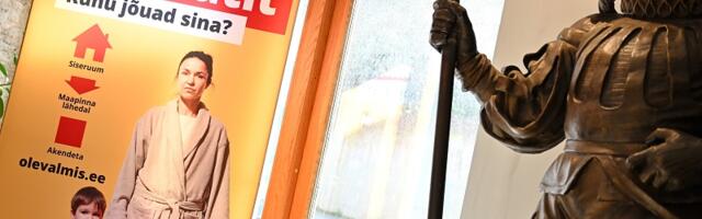 «3 минуты, чтобы укрыться. Куда успеешь ты?»