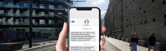 ИНСТРУКЦИЯ | Что на самом деле делать, если вы слышите сирену?