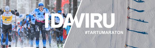 Тартуский лыжный марафон пройдет в Ида-Вирумаа