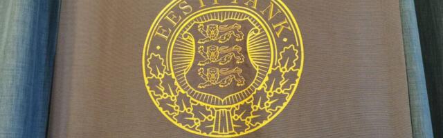 Экономический рост в 2026 году будет обеспечен в основном за счёт кредитов