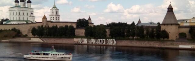 Ганзейский союз приостановил членство 16 российских городов