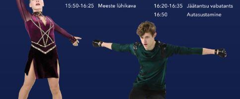 После короткой программы лидируют Кристина Лисовская и Михаил Селевко