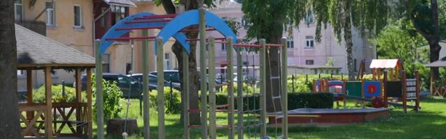 В Кохтла-Ярве объединили пять детсадов в один