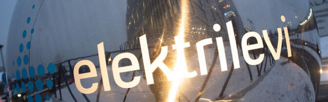 Impulss: отключение электричества в технопарке Раэ бьет по кошельку и нервам предпринимателей