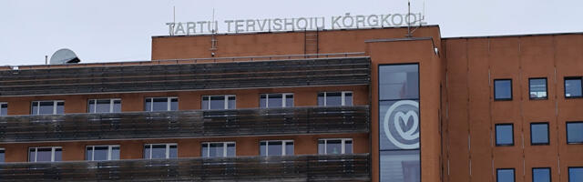 Начинается прием в Тартускую высшую школу здравоохранения
