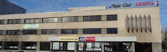 Прокуратура закрыла дело о смерти в нарвском клубе Geneva