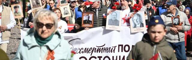 В российском Ивангороде отметили День Победы с участием бывших жителей Прибалтики