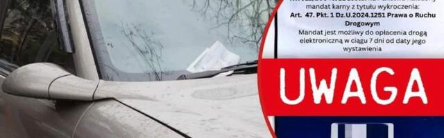 В Польше водителей предупреждают о новой схеме мошенничества