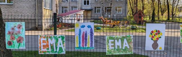 В следующем году на Кренгольме начнется строительство детского сада