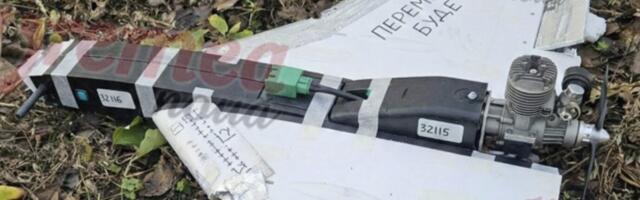 Правда ли, что на упавшем в Румынии дроне была надпись на украинском языке?