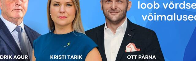 С осени профобразование только на эстонском: три крупных учебных центра меняют правила приема