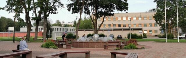 Силламяэ вошел в десятку лучших самоуправлений Эстонии по готовности к кризисам