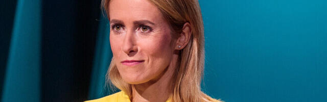 Кая Каллас призвала Пекин прекратить поддержку войны России против Украины