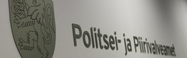 Полиция и погранохрана закупают мешки для трупов на 50 000 евро