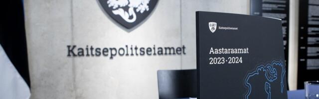 Бюджет КаПо будет сокращен почти в два раза