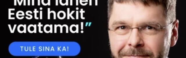 ERJK требует, чтобы Осиновский задним числом оплатил хоккейную рекламу. Политик называет это абсурдом. Дойдет ли до суда?