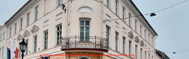 Помещения на Ратушной площади сдаются в аренду через аукцион